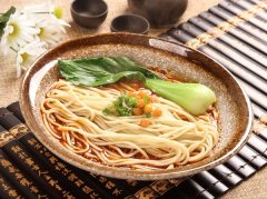 麻辣小面