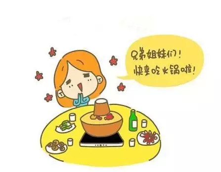 这些火锅冷知识你不可不知!(图1)